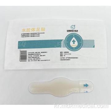 방수 Hydrocolloid 힐 블리스 터 스티커